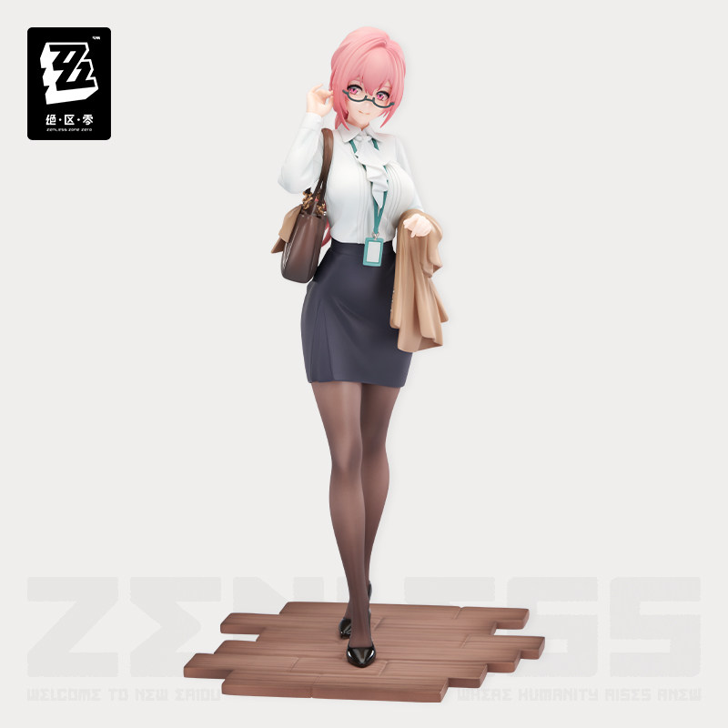 thumbnail for [Zenless Zone Zero Final Payment] LIMEPIE Yuecheng Liu 18 Figure Pause and Set Out Ver. Do not order without deposit