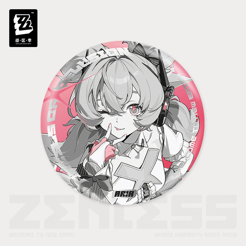 thumbnail for [Zenless Zone Zero Official] Shadow and Painting Series Reflective Badge Delusional Angel