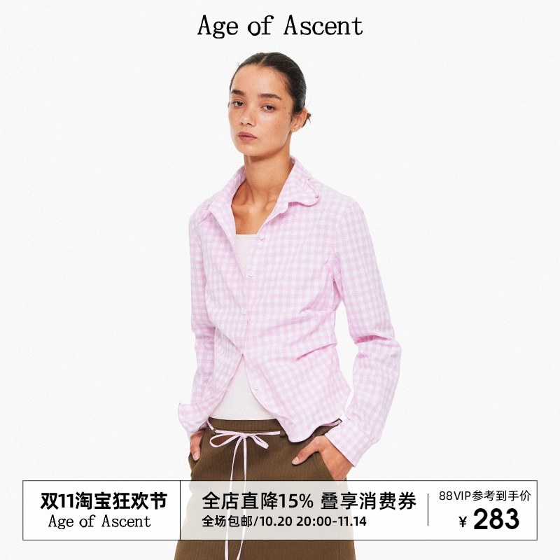 Age of Ascent 早秋60%亚麻粉色可塑型通勤造型两不误格纹衬衫