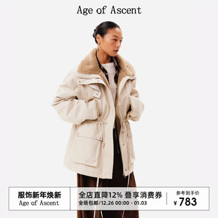 工装 Ascent 御寒托卡毛绒内胆中长款 派克服棉服 重工冬季 Age