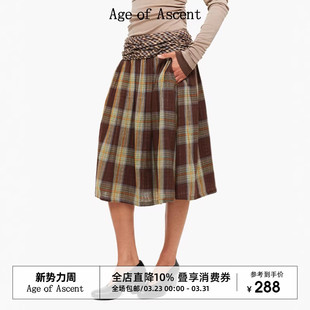 复古格纹拼接中长伞裙 Ascent Age