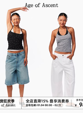 Age of Ascent 盛夏新品轻薄天丝亲肤显瘦波点挂脖系带吊带背心