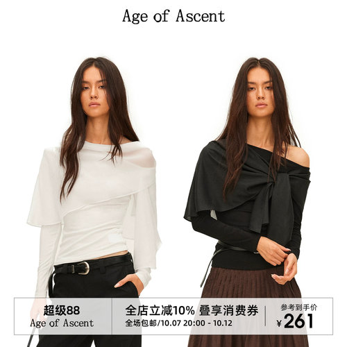 Age of Ascent 多场景多穿法斜肩不规则拼纱假两件上衣