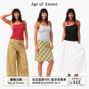 花灰色 Ascent 黑色 红色 天丝假两件撞色吊带 Age