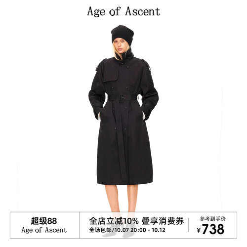 10.10上新Age of Ascent 长期主义复古经典秋冬双排扣长款风衣