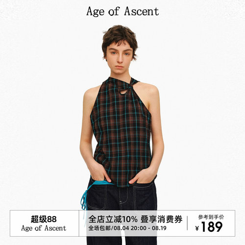 AgeofAscent格纹扭结挂脖背心