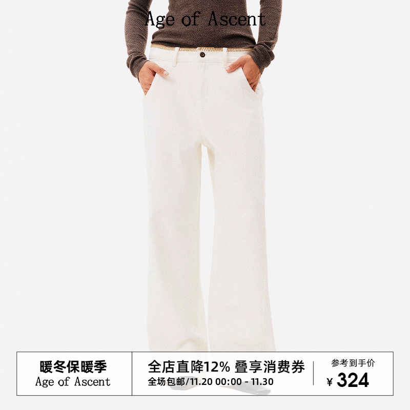 Age of Ascent 细节主义撞色三角针绣花city walk直筒休闲牛仔裤