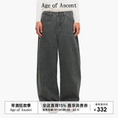 经典 水洗炭灰色弯刀阔腿直筒中低腰牛仔裤 秋新款 AgeofAscent 裤 子