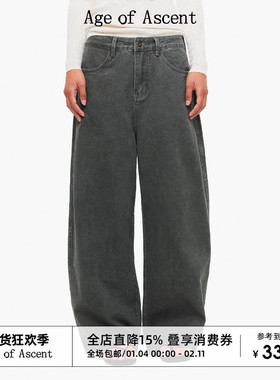 AgeofAscent 经典水洗炭灰色弯刀阔腿直筒中低腰牛仔裤秋新款裤子