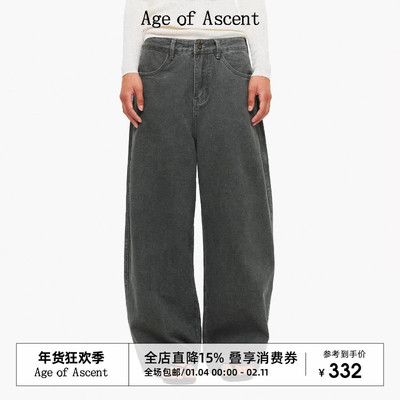 AgeofAscent炭灰色弯刀牛仔裤