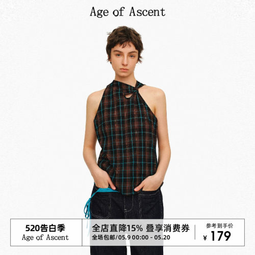 AgeofAscent格纹扭结挂脖背心