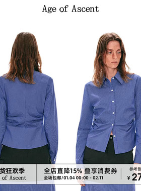 Age of Ascent复古高智风经典蓝白撞色细格纹收腰显瘦长袖衬衫女