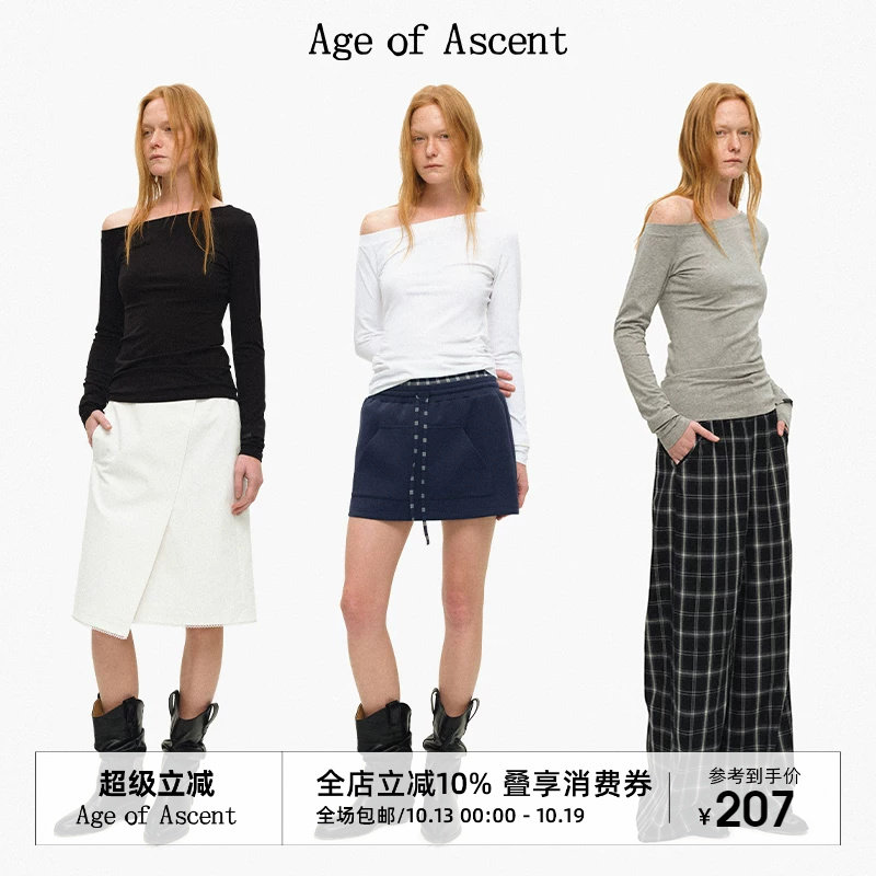 Age of Ascent经典斜肩修身长袖打底T恤女收腰显瘦设计感小众上衣