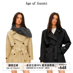 Age of Ascent 长期主义经典纯棉宽门襟中长款收腰风衣