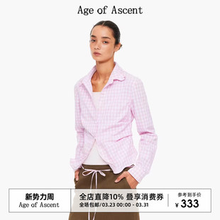 60%亚麻粉色可塑型通勤造型两不误格纹衬衫 Age 春季 Ascent