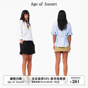 可调节收腰弧形下摆衬衫 Age 七分袖 Ascent