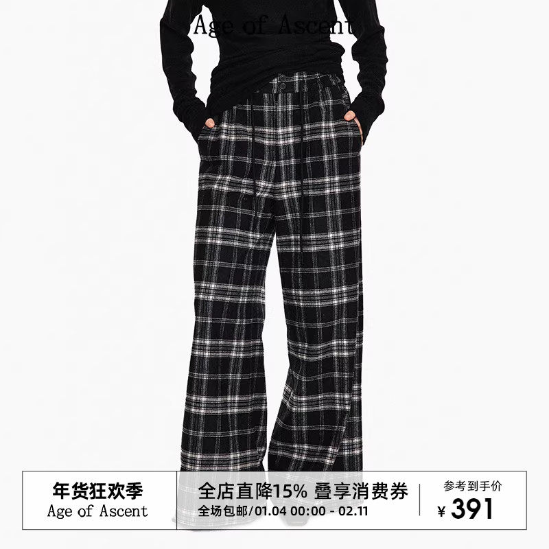 Age of Ascent 冬季50羊毛复古质感格纹宽松阔腿格子直筒休闲裤女,女装/女士精品,休闲裤,淘宝优惠券,粉丝福利购,淘宝优惠卷