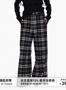 Age of Ascent 秋季50羊毛复古质感格纹宽松阔腿格子直筒休闲裤女