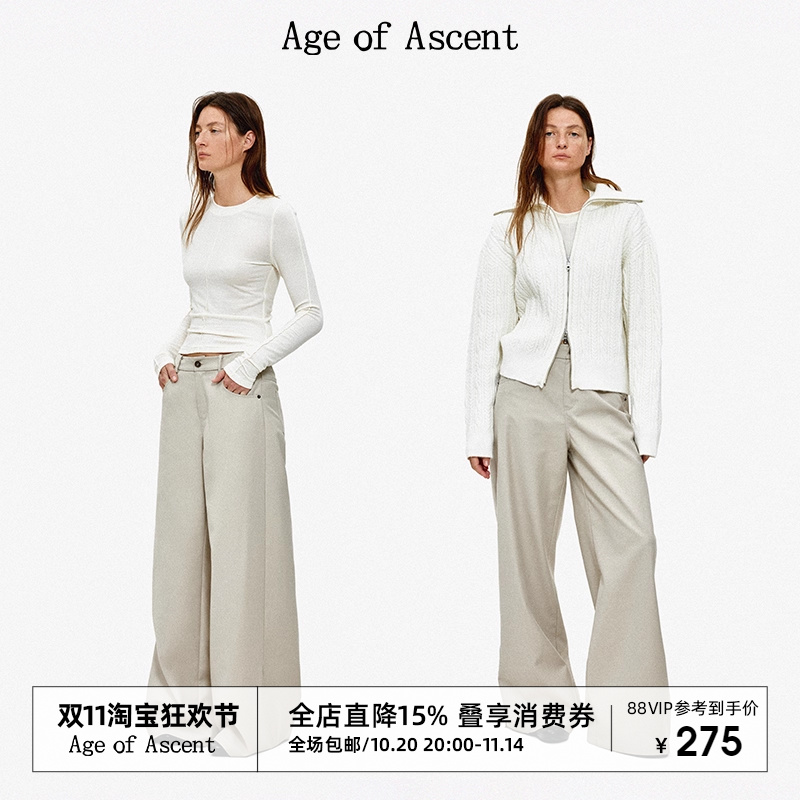 AgeofAscent毛边解构休闲裤