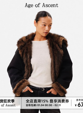Age of Ascent 城市御冬拒绝臃肿撞色连帽宽松环保毛保暖外套夹克