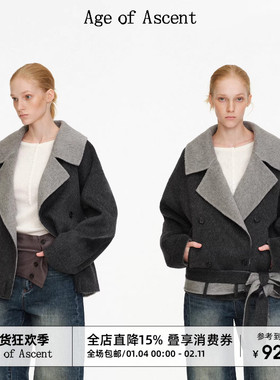 Age of Ascent 正反双面撞色松弛感廓系穿双腰带造型感双面呢大衣