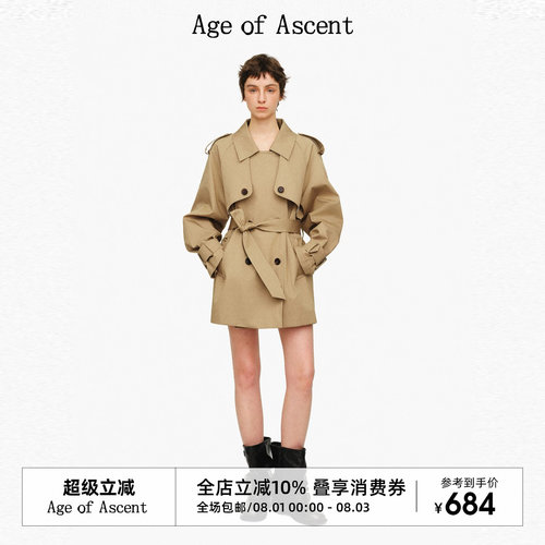 AgeofAscent复古短款设计风衣