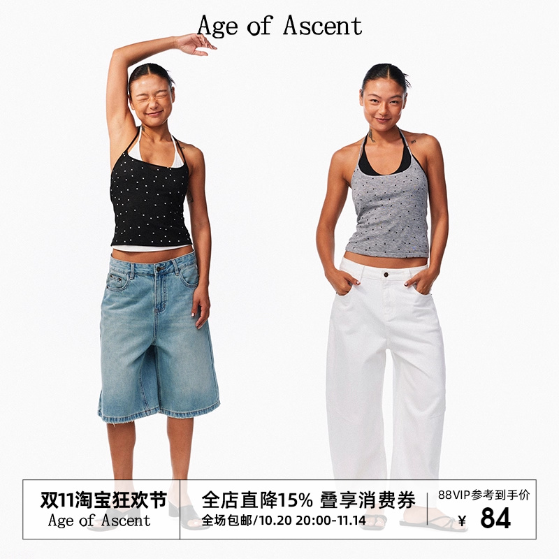 Age of Ascent 盛夏新品轻薄天丝亲肤显瘦波点挂脖系带吊带背心