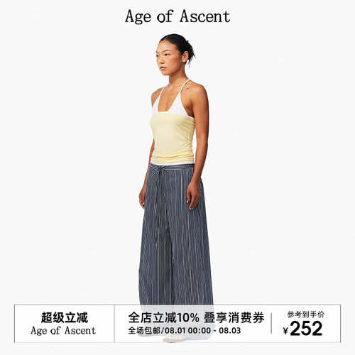 AgeofAscent肌理感条纹休闲裤
