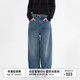 Age 韩系棉棉绒混纺宽边直筒拖地裤 Ascent