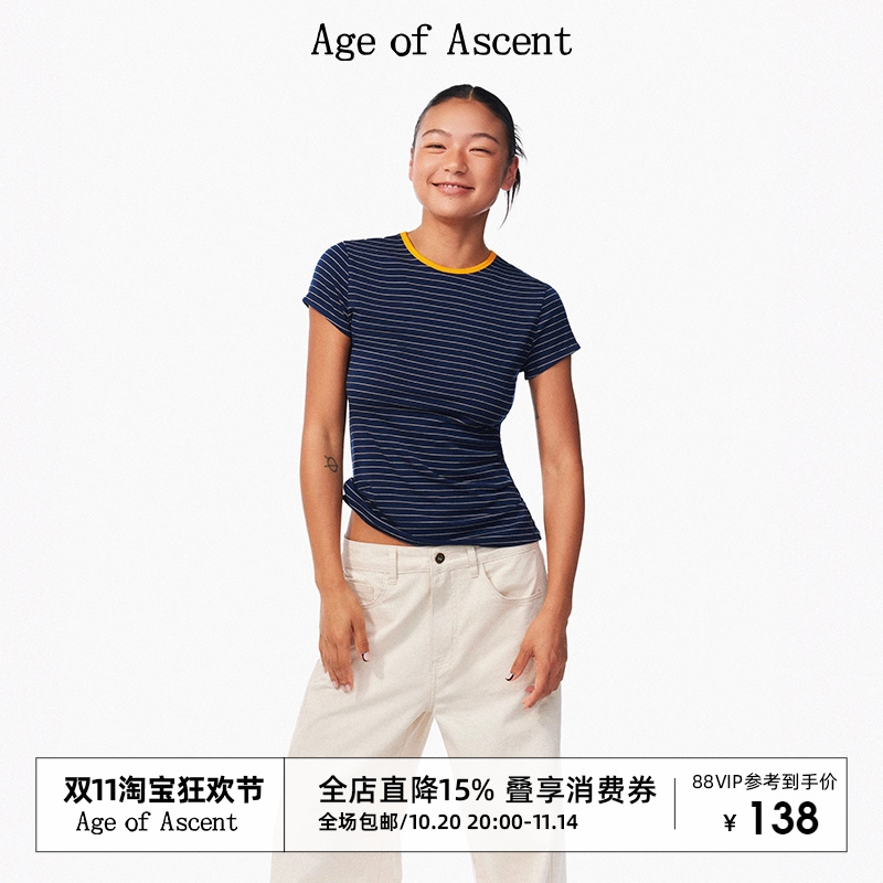 AgeofAscent天丝羊毛短袖T恤