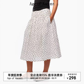 Ascent Age 百搭纯棉亲肤复古米色波点不规则腰蓬蓬插袋伞裙