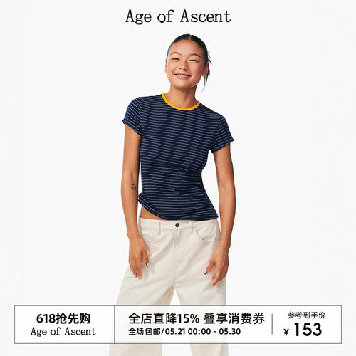 AgeofAscent天丝羊毛短袖T恤