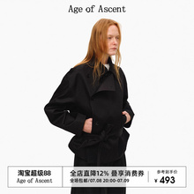 Age of Ascent 黑色翻领双门襟可收腰高级感短款风衣外套女2025秋