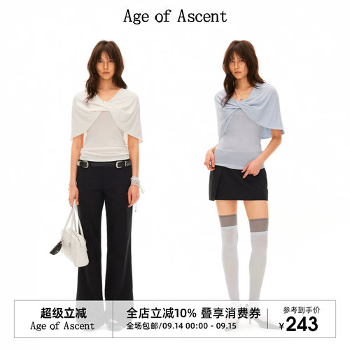 Age of Ascent 莱赛尔云感假两件解构扭结披肩显瘦上衣