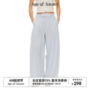 Age of Ascent 度假风清爽蓝条纹宽松蓬松感气球裤休闲裤