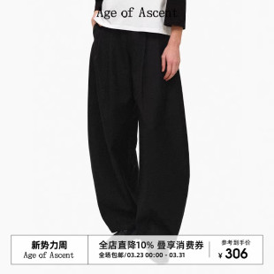 黑色双褶宽松茧型休闲裤 scent 女秋季 新款 子 Age 高腰廓形西裤