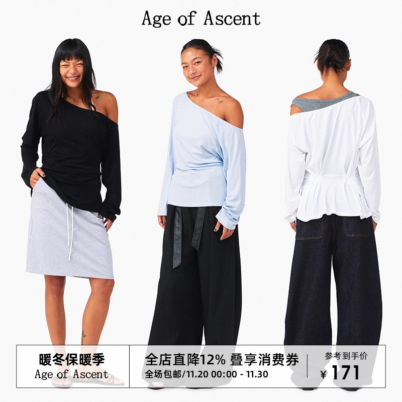 AgeofAscent斜肩宽松防晒罩衫