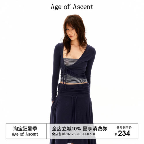 Age of Ascent 莱赛尔羊毛拼条纹抽绳假两件显瘦修身T恤