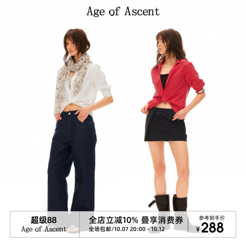 Age of Ascent 莱赛尔亚麻解构扭结中袖设计感V领短衬衫