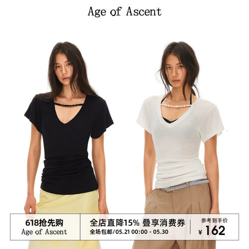 Age of Ascent 莱赛尔醋酸堆叠亲肤松弛感假日v领串珠T恤
