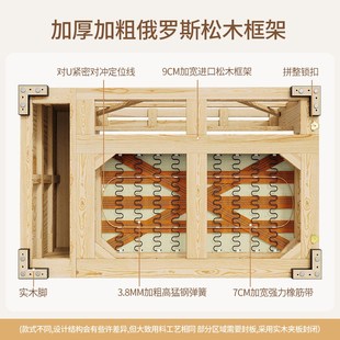 小户型奶油O风布艺折叠两用沙发 高端雪尼尔棉麻沙发客厅2025新款