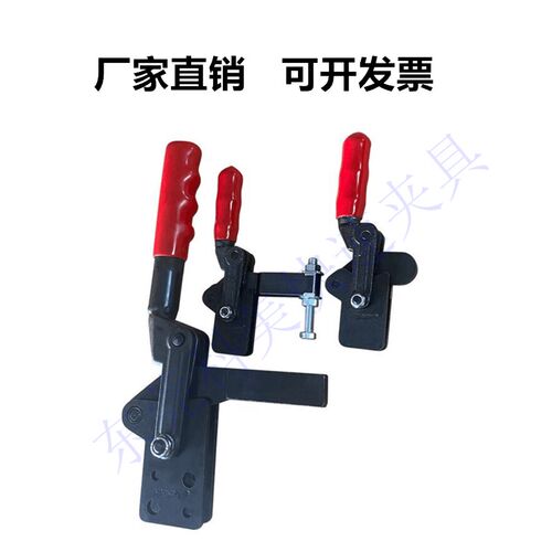快速夹具CH fGH HS70730A工装压紧器焊接组立固定夹70320 70300T