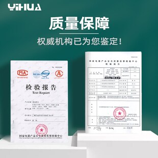 谊华8786D热风枪焊台二合v一862BD+恒温电烙铁手机维修拆焊接工具