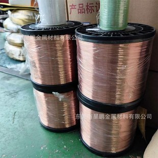 现货铆钉紫铜线红铜丝T2圆y边扁铜线铜线直条c1020纯铜丝