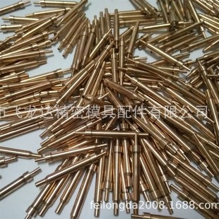 不导磁不w锈钢模具芯子 铍铜探针镶件 易冷却铍铜司筒顶针