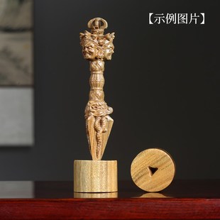 天然绿檀木金g刚杵底座雕刻原木桌面摆件佛法器金刚杵手把件底座