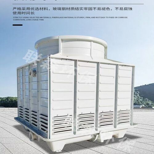 冷却塔冷水塔工业大小高温型冷却水塔10吨8J0至200t凉水塔圆玻璃