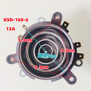 金灶水壶原装K7K9温控器配件上水壶连接器底座N接口耦合K8V1V7V9