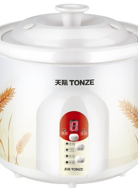 Tonzeb/天际 ZZG-50T 20T 30T 40T自动煮粥锅陶瓷电炖锅煲汤快速