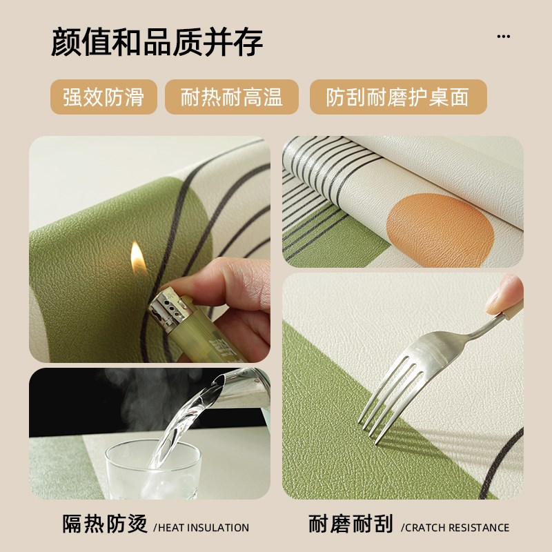 餐柜桌垫客厅电视柜台面保护垫防水防油免洗玄关酒柜.鞋柜桌面垫图片